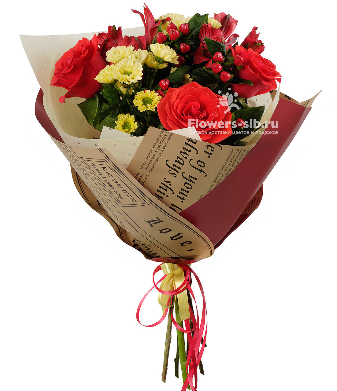 Пылкое Признание